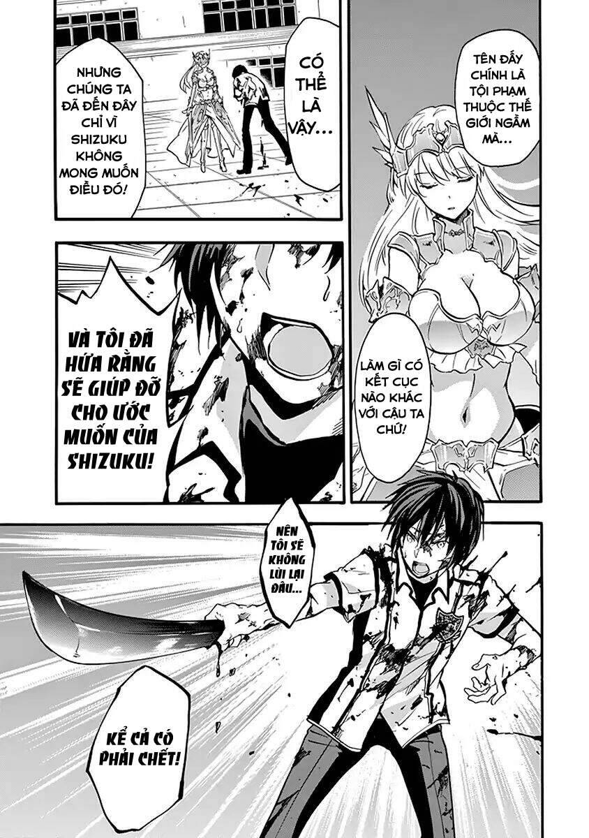 Rakudai Kishi No Eiyuutan Chương 43.5 Ảnh 11