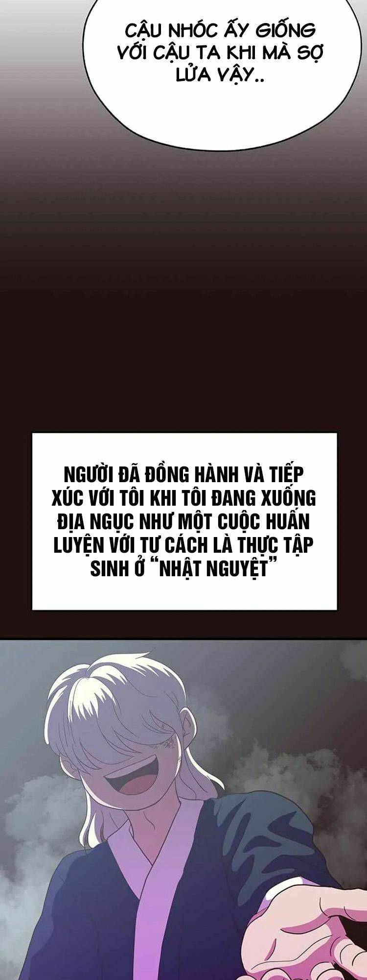 Tiệm Bánh Của Thiên Quỷ Chương 26 Ảnh 26