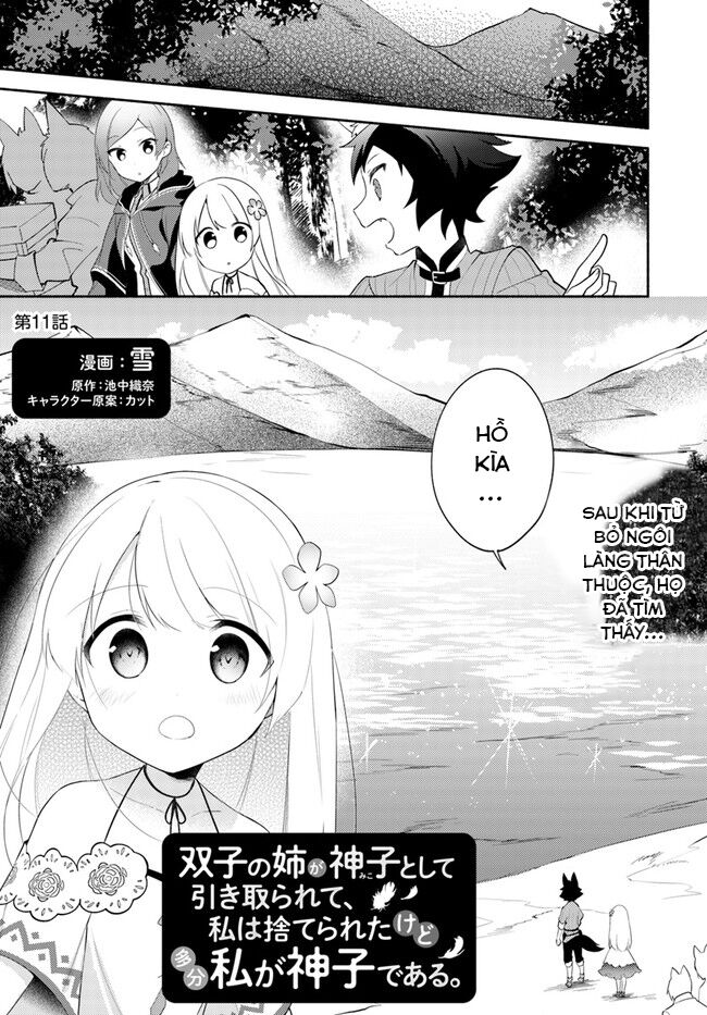 Futago No Ane Ga Miko Toshite Hikitorarete, Watashi Wa Suterareta Kedo Tabun Watashi Ga Miko De Aru Chương 11 Ảnh 3