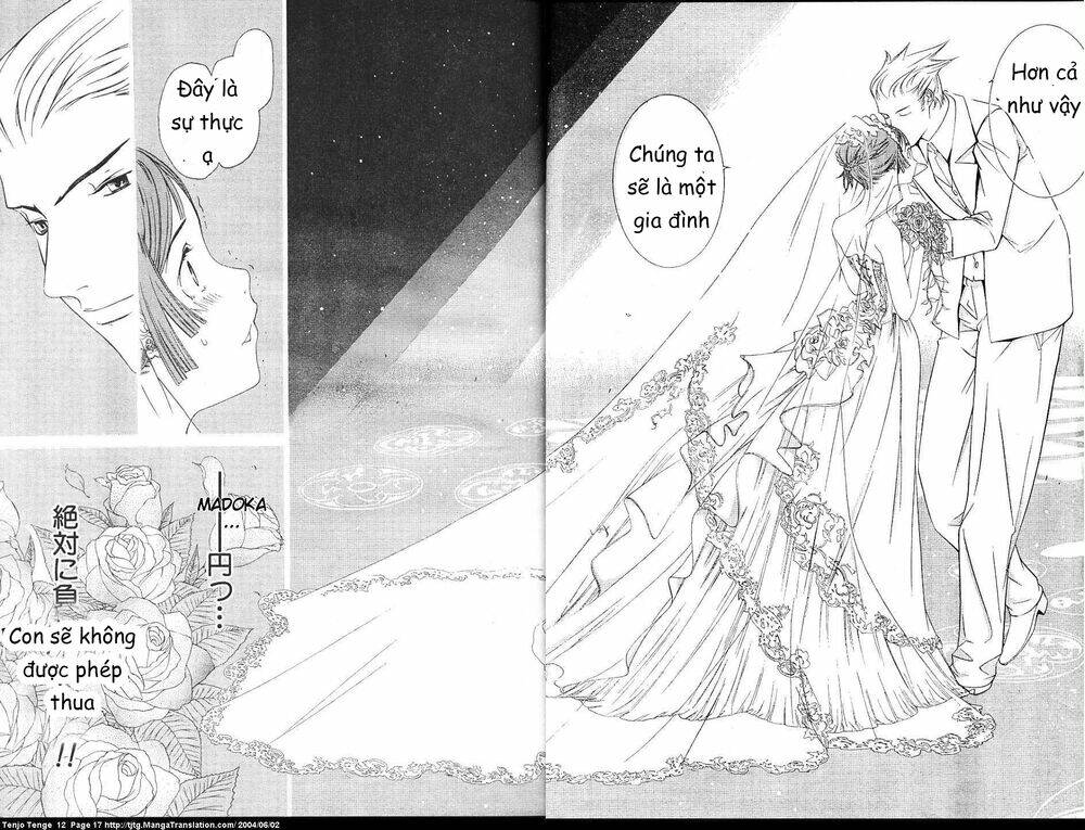 Tenjou Tenge Chương 70 Ảnh 17
