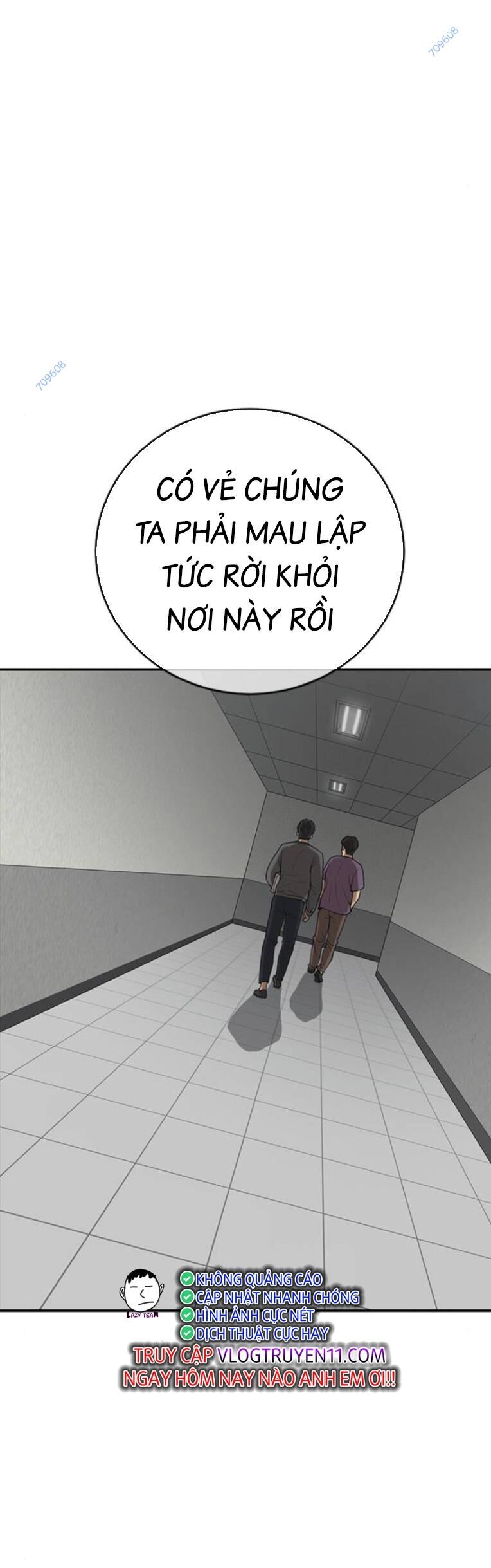 Thời Đại Ulzzang Chương 33 Ảnh 12