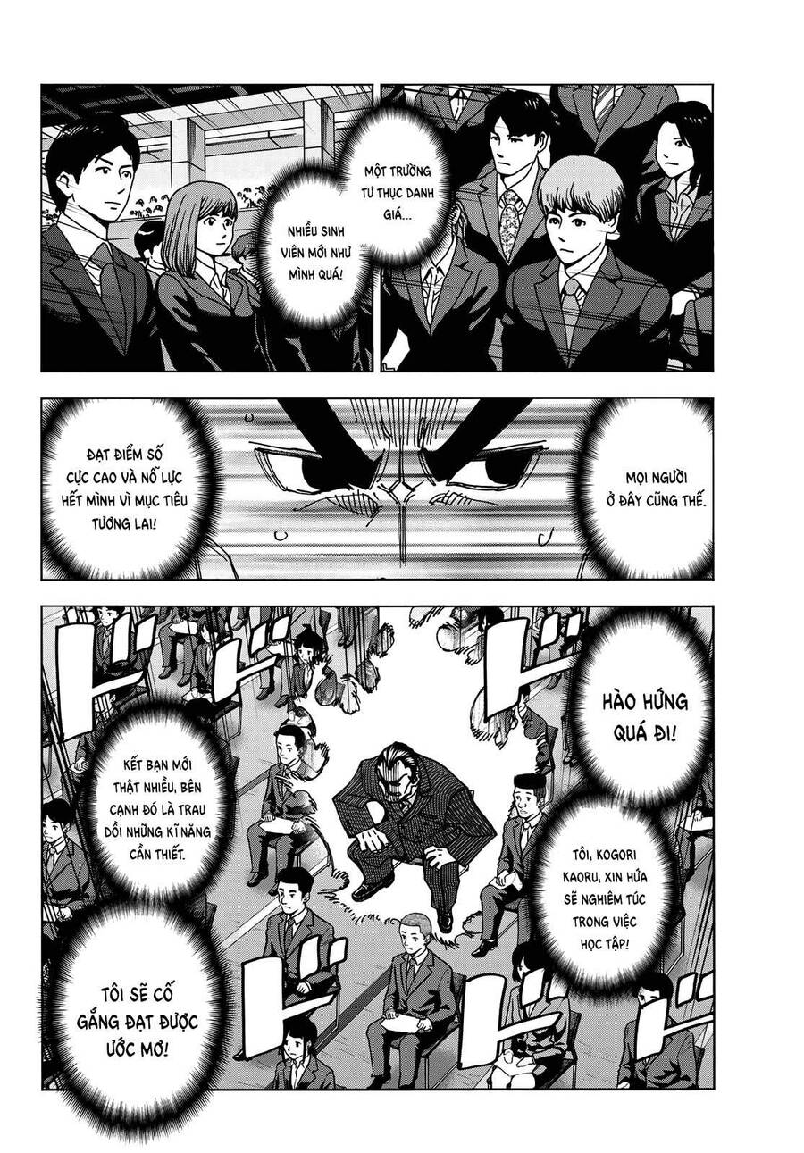 Ponkotsu Fuukiin To Skirt Take Ga Futekisetsu Na Jk No Hanashi Chương 59 Ảnh 9