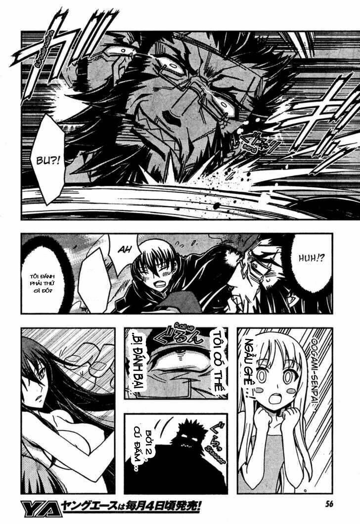 Zettai Shoujo Seiiki Amunesian Chương 6 Ảnh 27