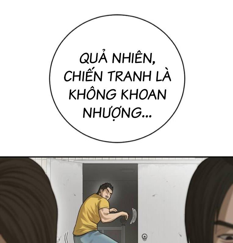 Thời Đại Ulzzang Chương 39 Ảnh 216