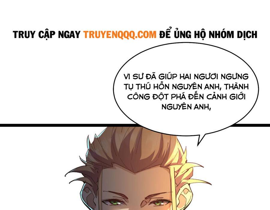 Thú Vực Tiên Đồ Chương 17 Ảnh 21