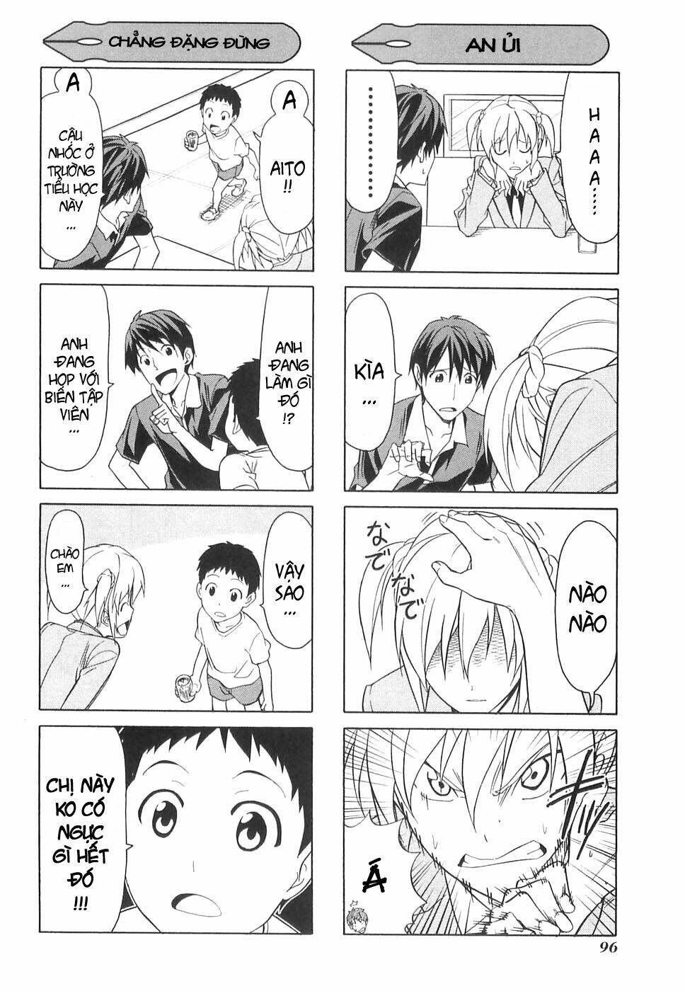 Mangaka-San To Assistant-San To 2 Chương 33.5 Ảnh 5