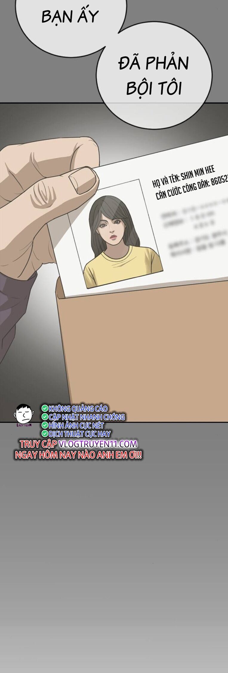Thời Đại Ulzzang Chương 33 Ảnh 59