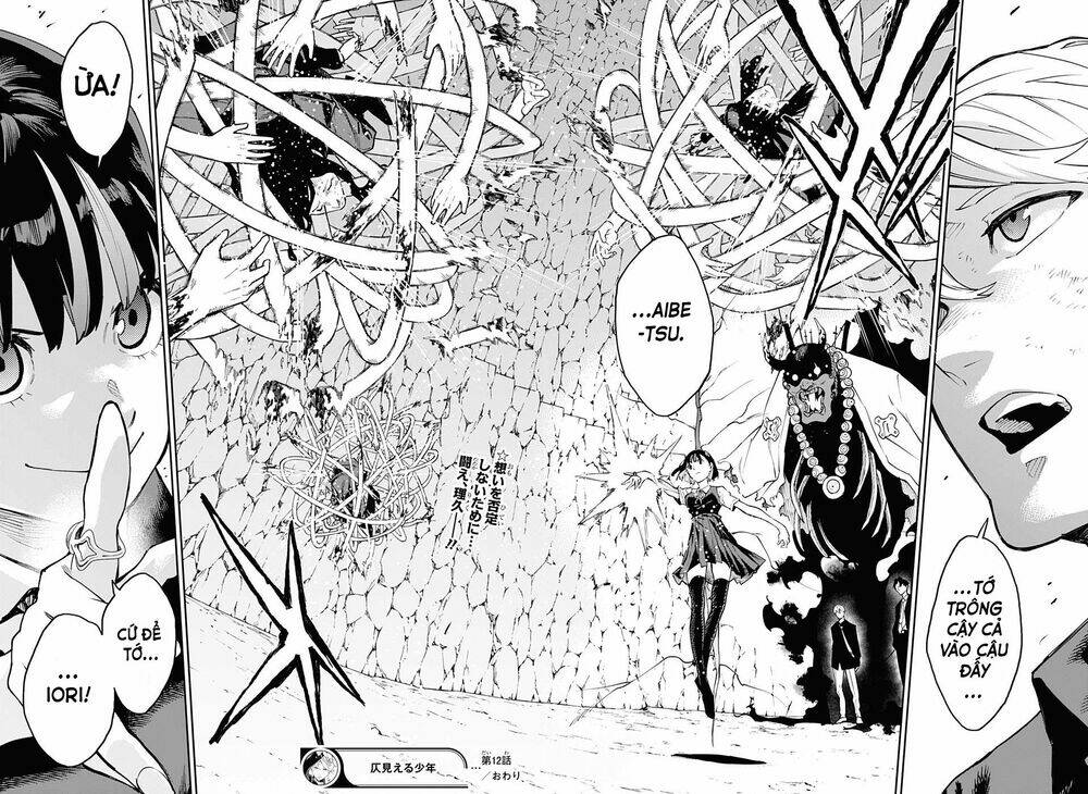 Phantom Seer Chương 12 Ảnh 23