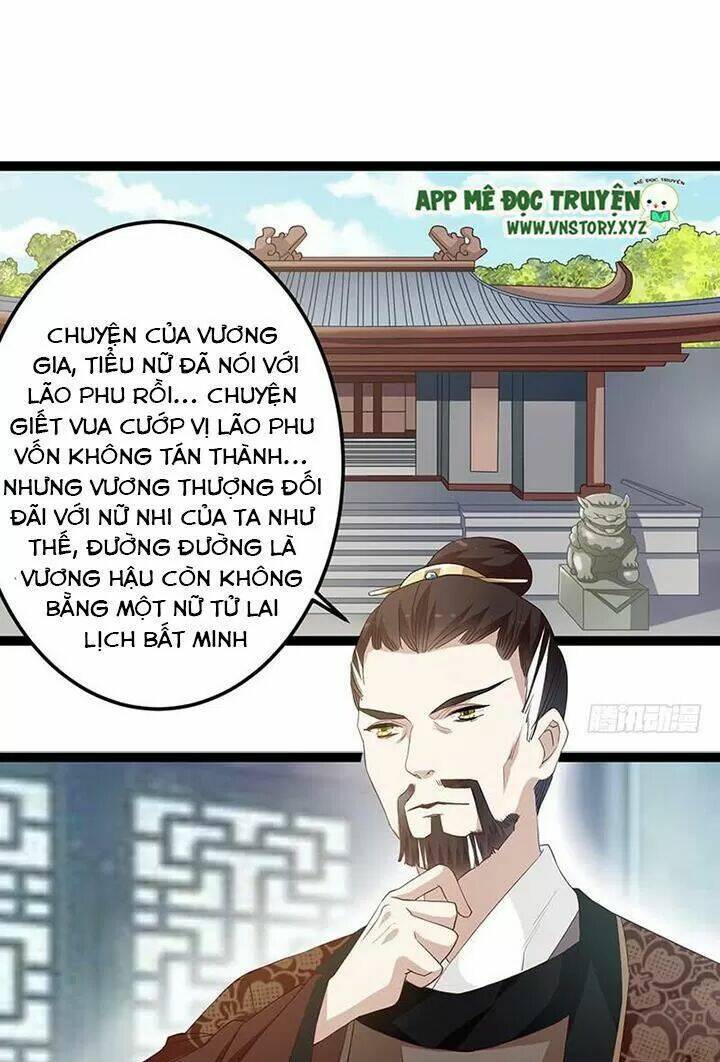 Lời Nguyền Lâu Lan: Bạo Quân Hung Ác Sủng Ái Ta Chương 144 Ảnh 6