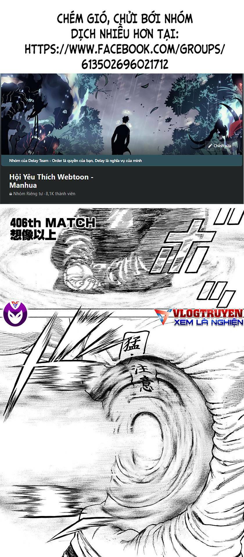 Tough - Miyazawa Kiichi Chương 406 Ảnh 2