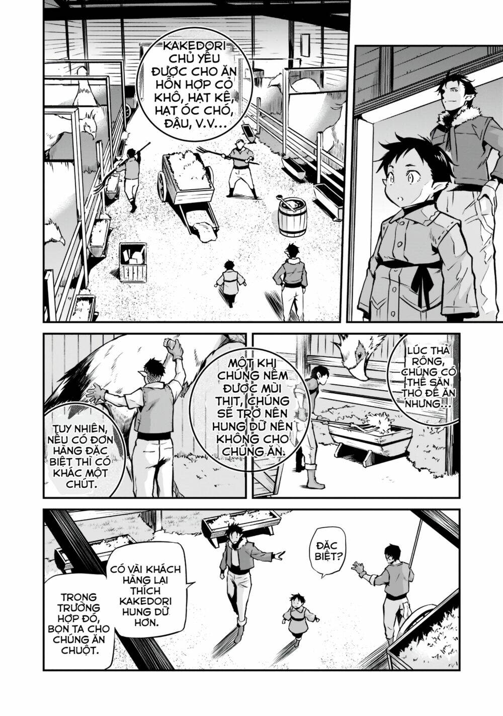 Horobi No Kuni No Seifukusha: Maou Wa Sekai O Seifuku Suru Youdesu Chương 1.2 Ảnh 13