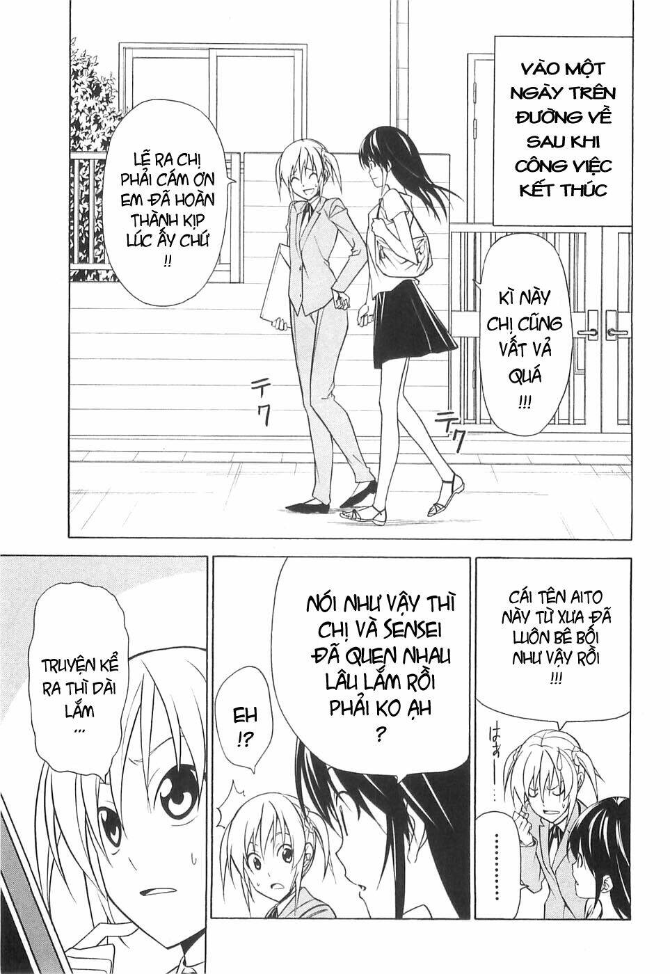 Mangaka-San To Assistant-San To 2 Chương 36 Ảnh 2