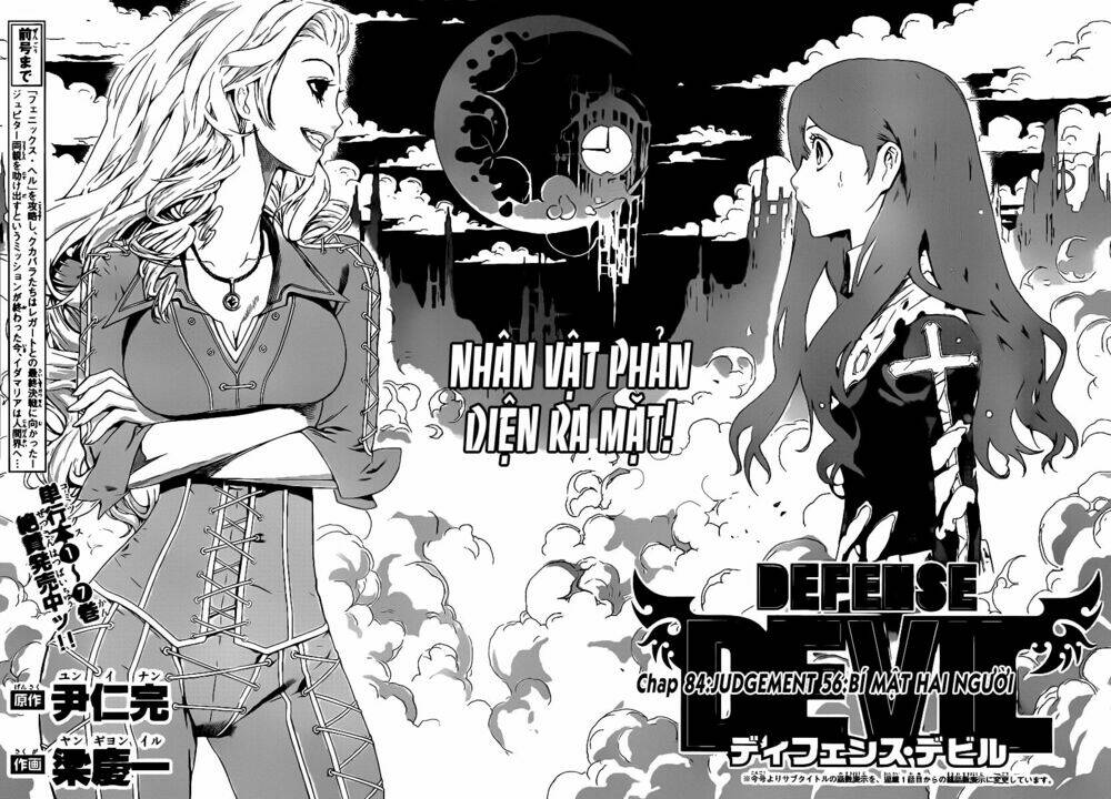 Defense Devil Chương 84 Ảnh 4