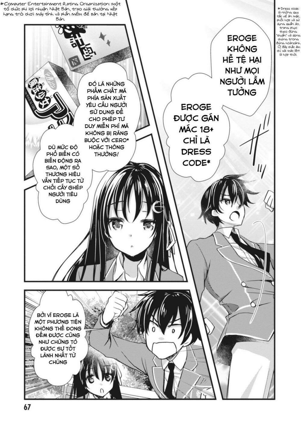Hiota No Kanojo Ga Ore No Motteru Eroge Ni Kyoomi Shinshin Nan Daga...... Chương 2 Ảnh 29