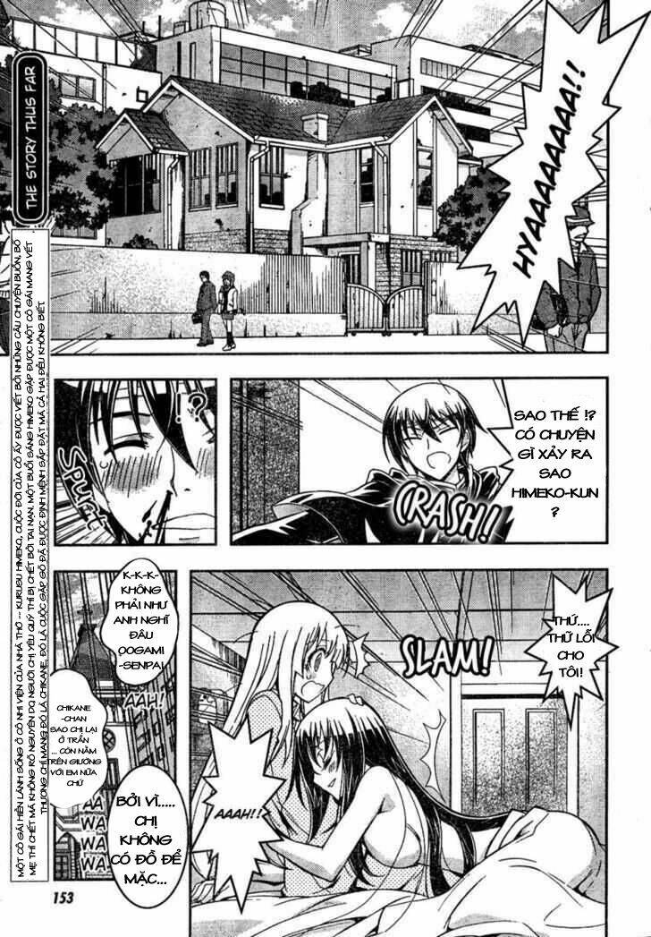 Zettai Shoujo Seiiki Amunesian Chương 2 Ảnh 4