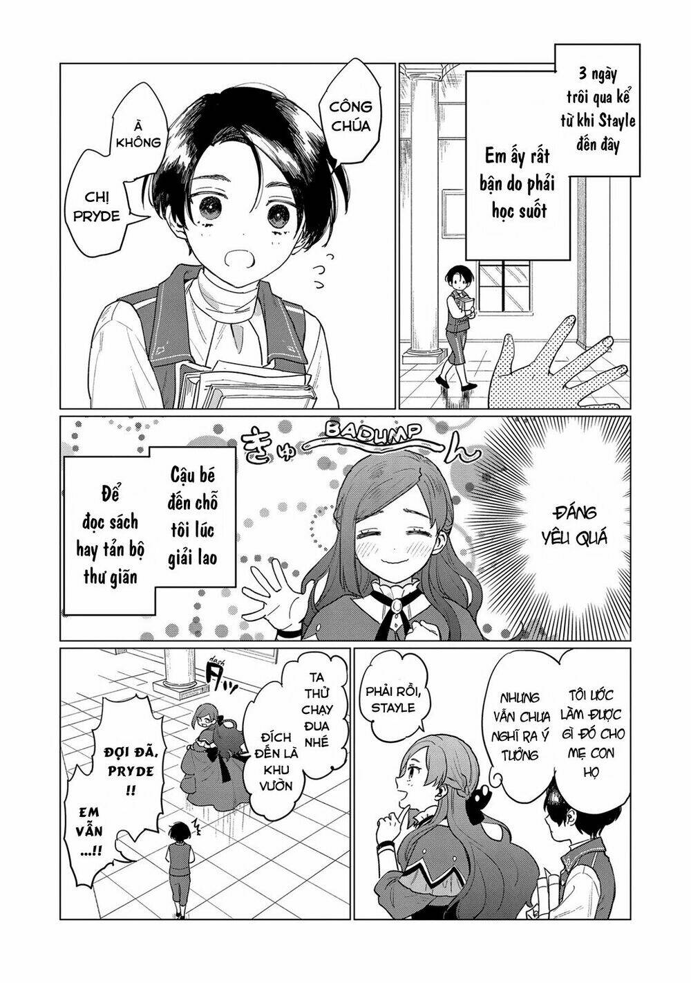 The Most Heretical Last Boss Queen Who Will Become The Source Of Tragedy Will Devote Herself Chương 3 Ảnh 23