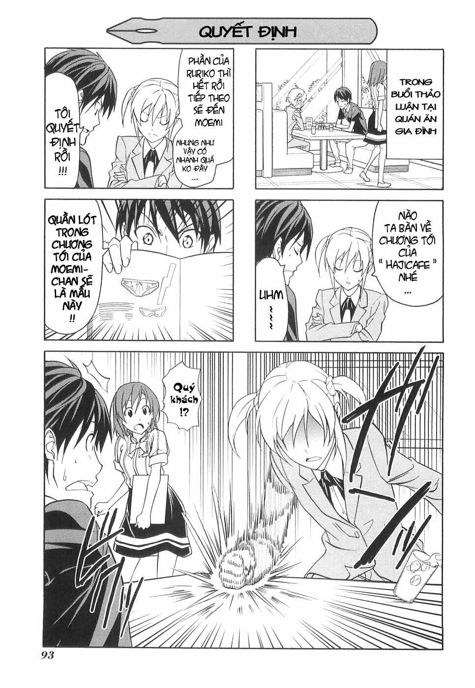 Mangaka-San To Assistant-San To 2 Chương 33.5 Ảnh 2