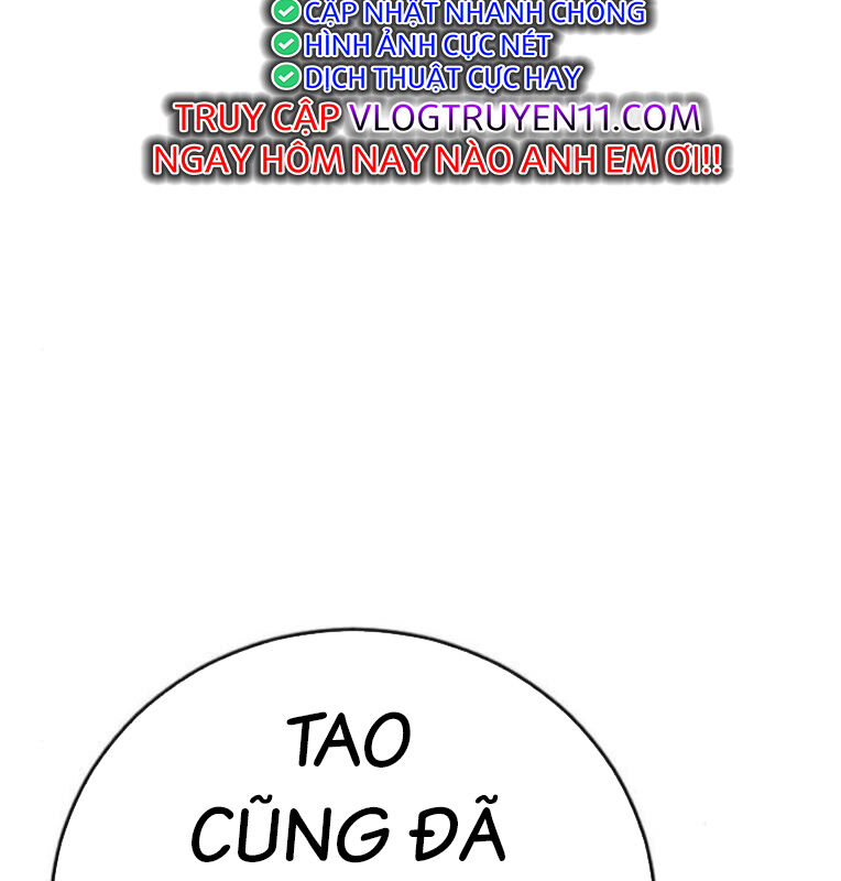 Thời Đại Ulzzang Chương 39 Ảnh 233