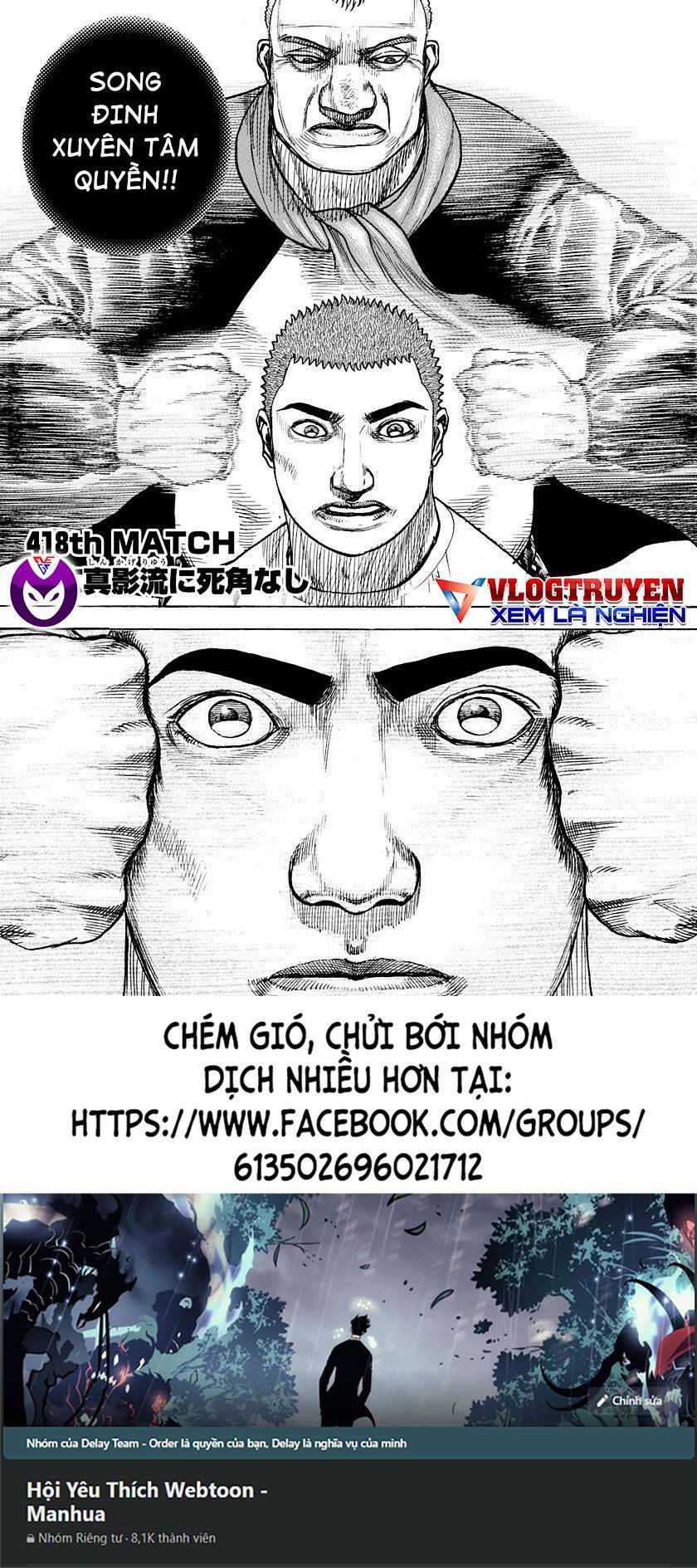 Tough - Miyazawa Kiichi Chương 418 Ảnh 2