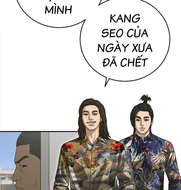 Thời Đại Ulzzang Chương 39 Ảnh 194