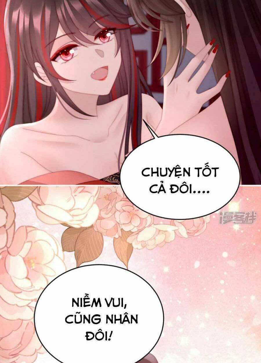 Thê Chủ, Thỉnh Hưởng Dụng Chương 73 Ảnh 24