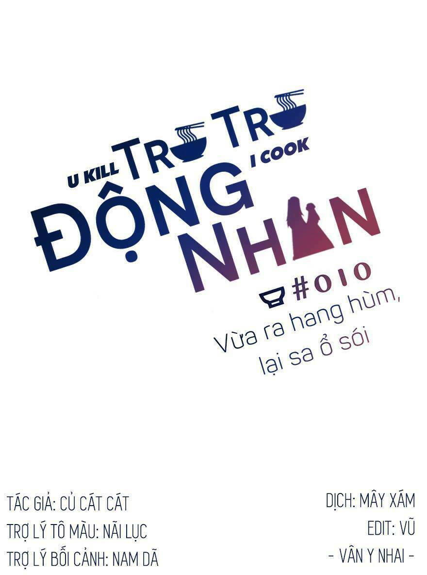 Trù Trù Động Nhân Chương 10 Ảnh 2
