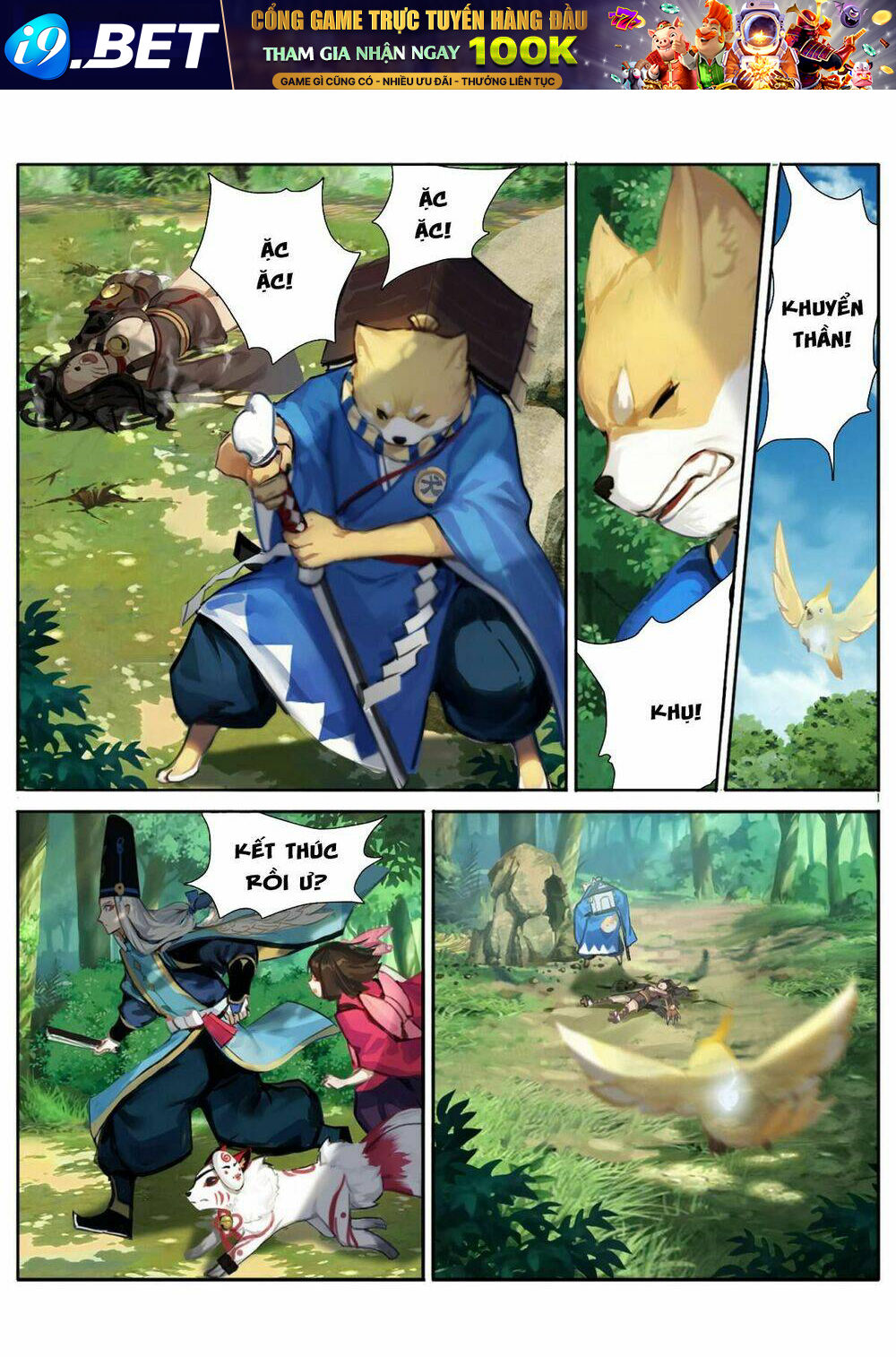 Onmyoji - Âm Dương Sư Manga Chương 8 Ảnh 4