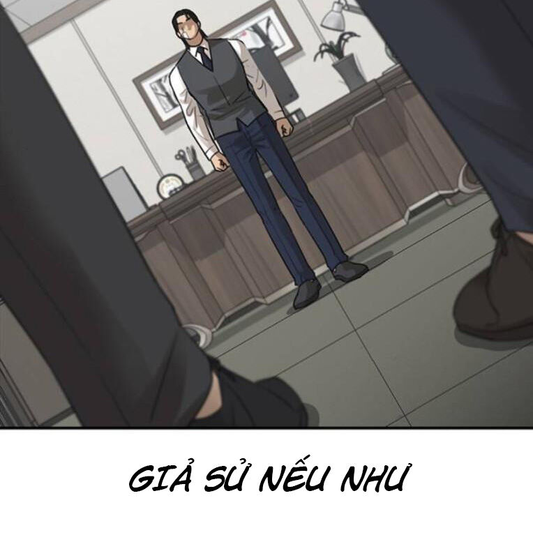Thời Đại Ulzzang Chương 39 Ảnh 313