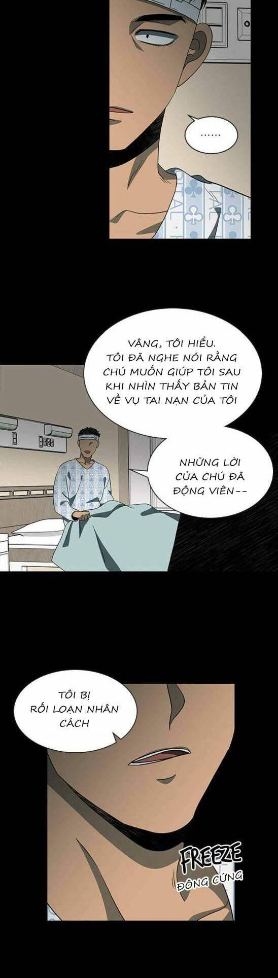 Nó Là Của Tôi Chương 143 Ảnh 14