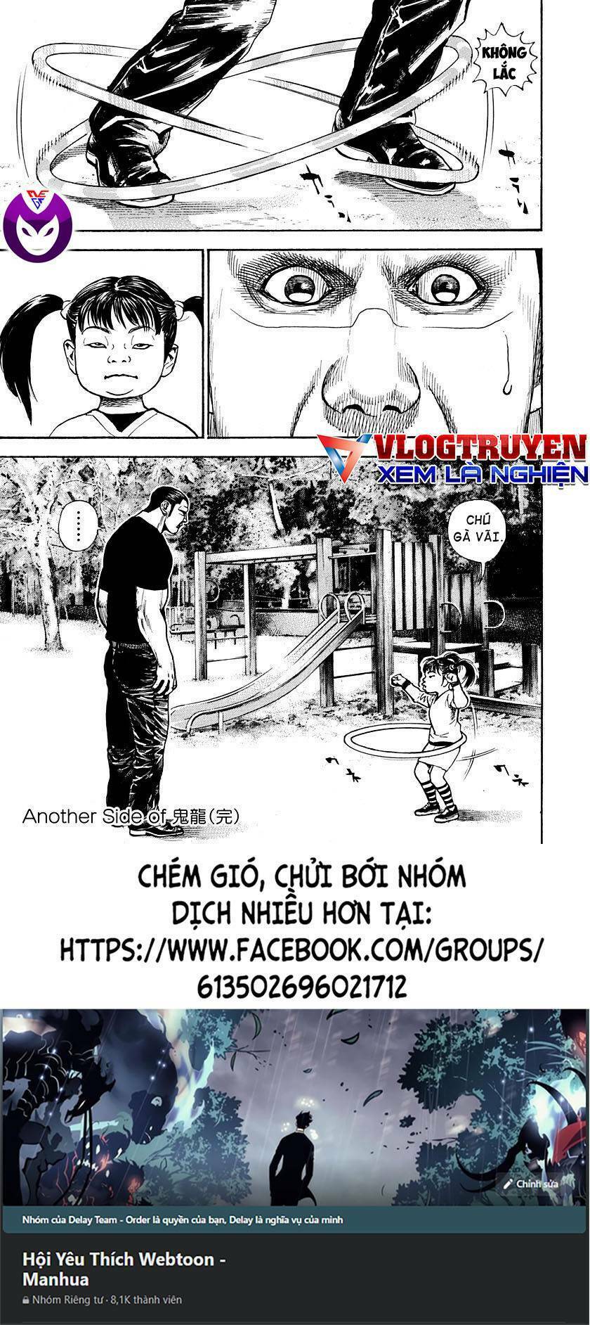 Tough - Miyazawa Kiichi Chương 403 Ảnh 23