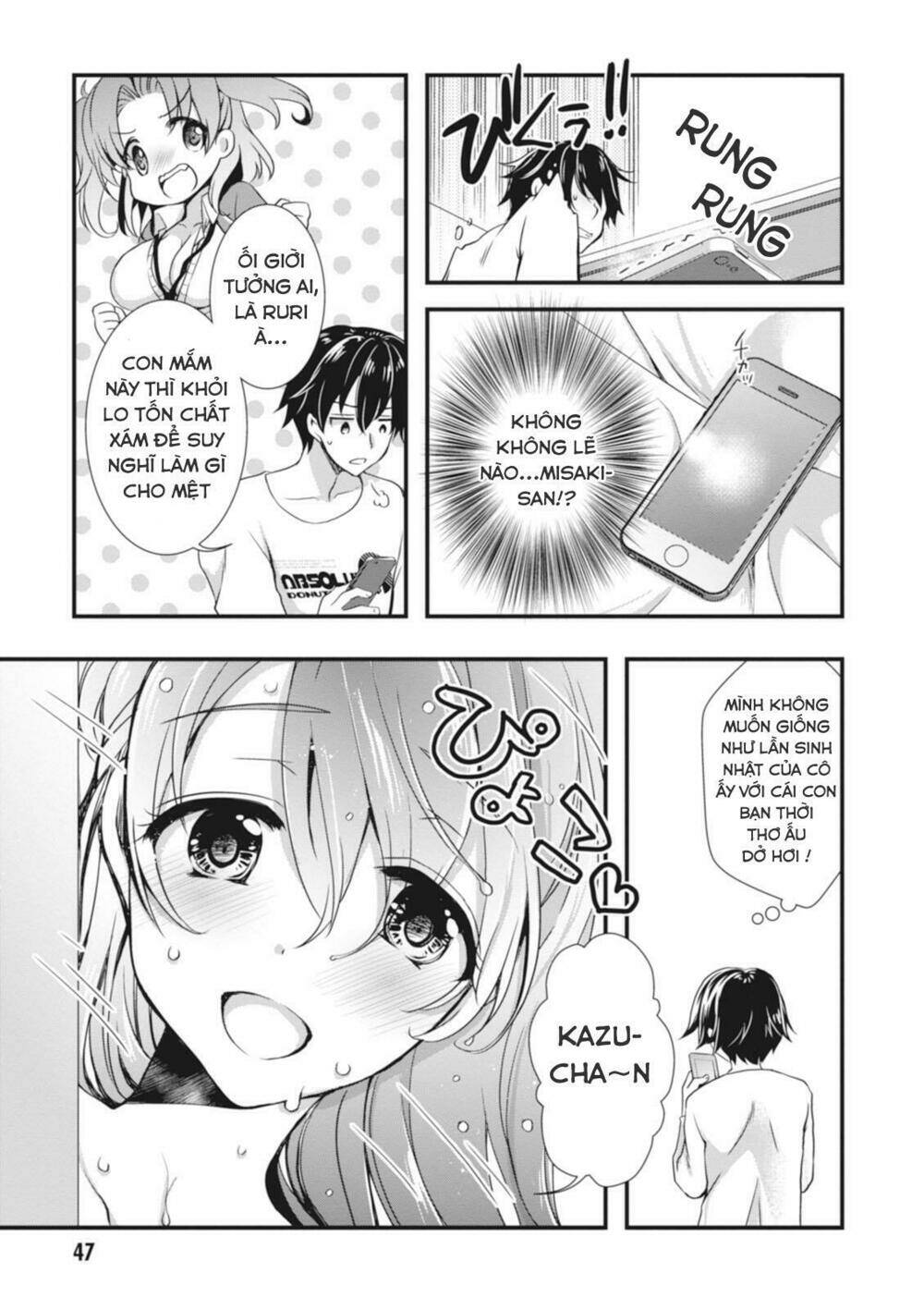 Hiota No Kanojo Ga Ore No Motteru Eroge Ni Kyoomi Shinshin Nan Daga...... Chương 2 Ảnh 9