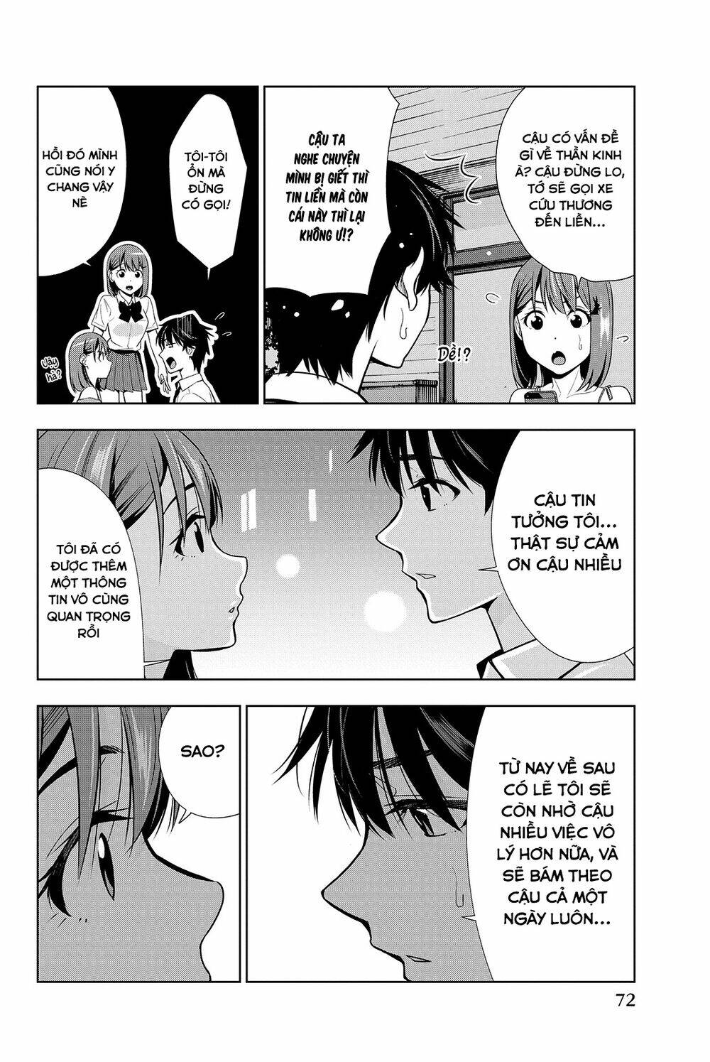 Kimi Ga Shinu Natsu Ni Chương 16 Ảnh 36