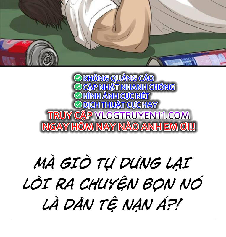 Thời Đại Ulzzang Chương 39 Ảnh 179