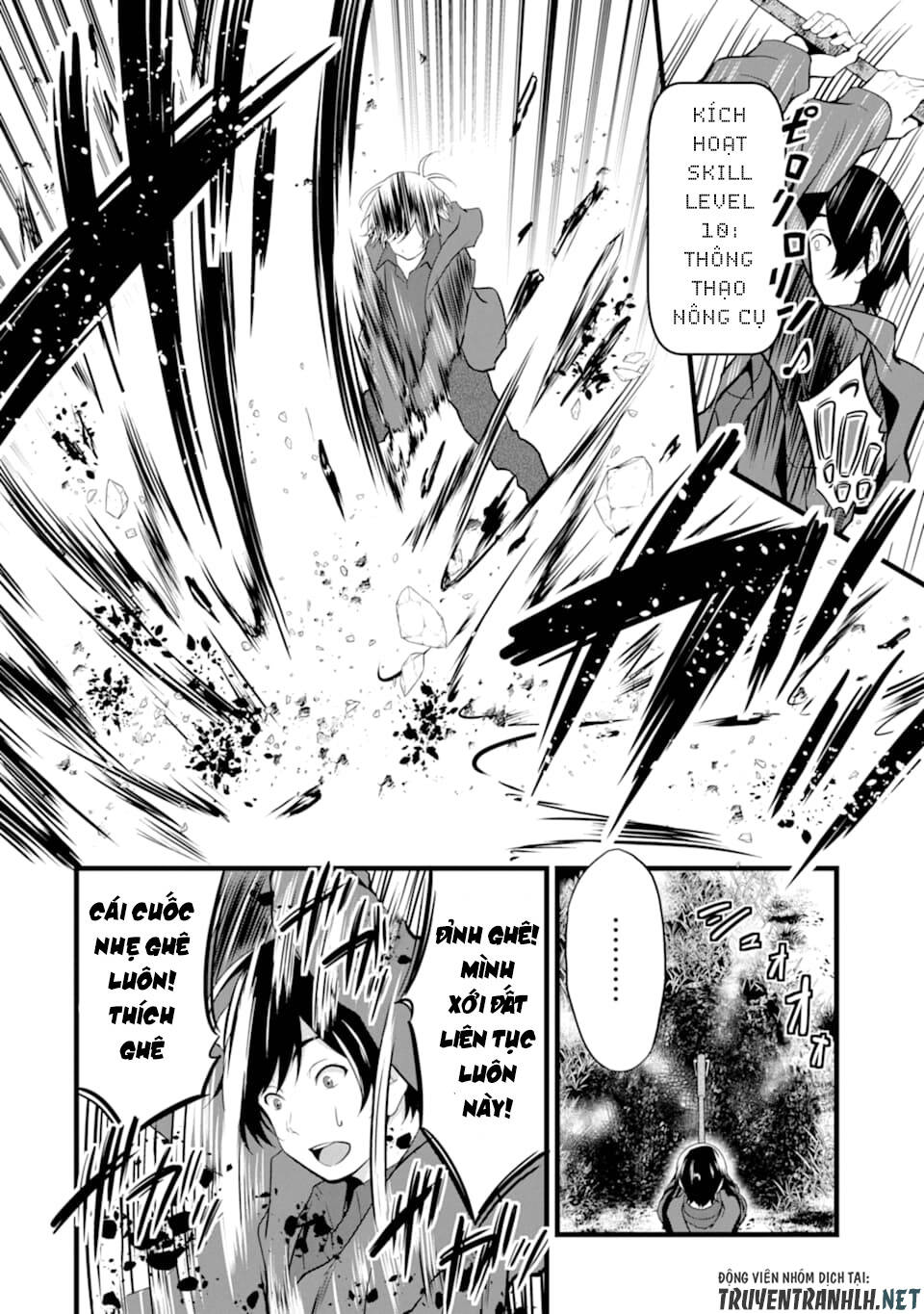 Yuru Fuwa Noka No Moji Bake Skill Chương 1 Ảnh 32