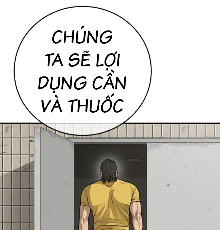 Thời Đại Ulzzang Chương 39 Ảnh 237