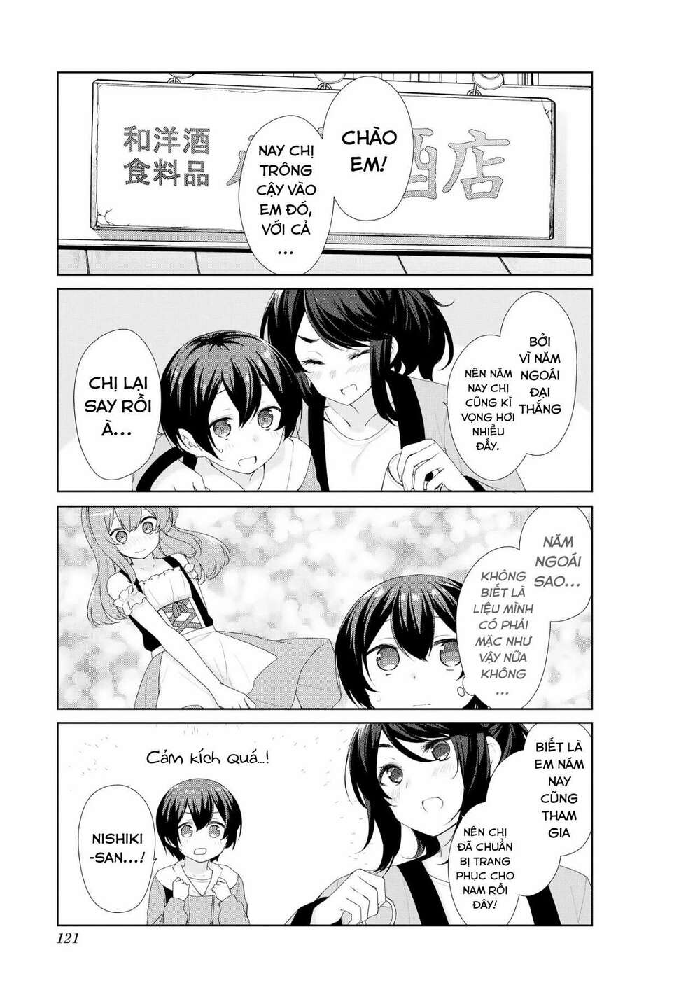 Sunoharasou No Kanrinin-San Chương 61 Ảnh 3