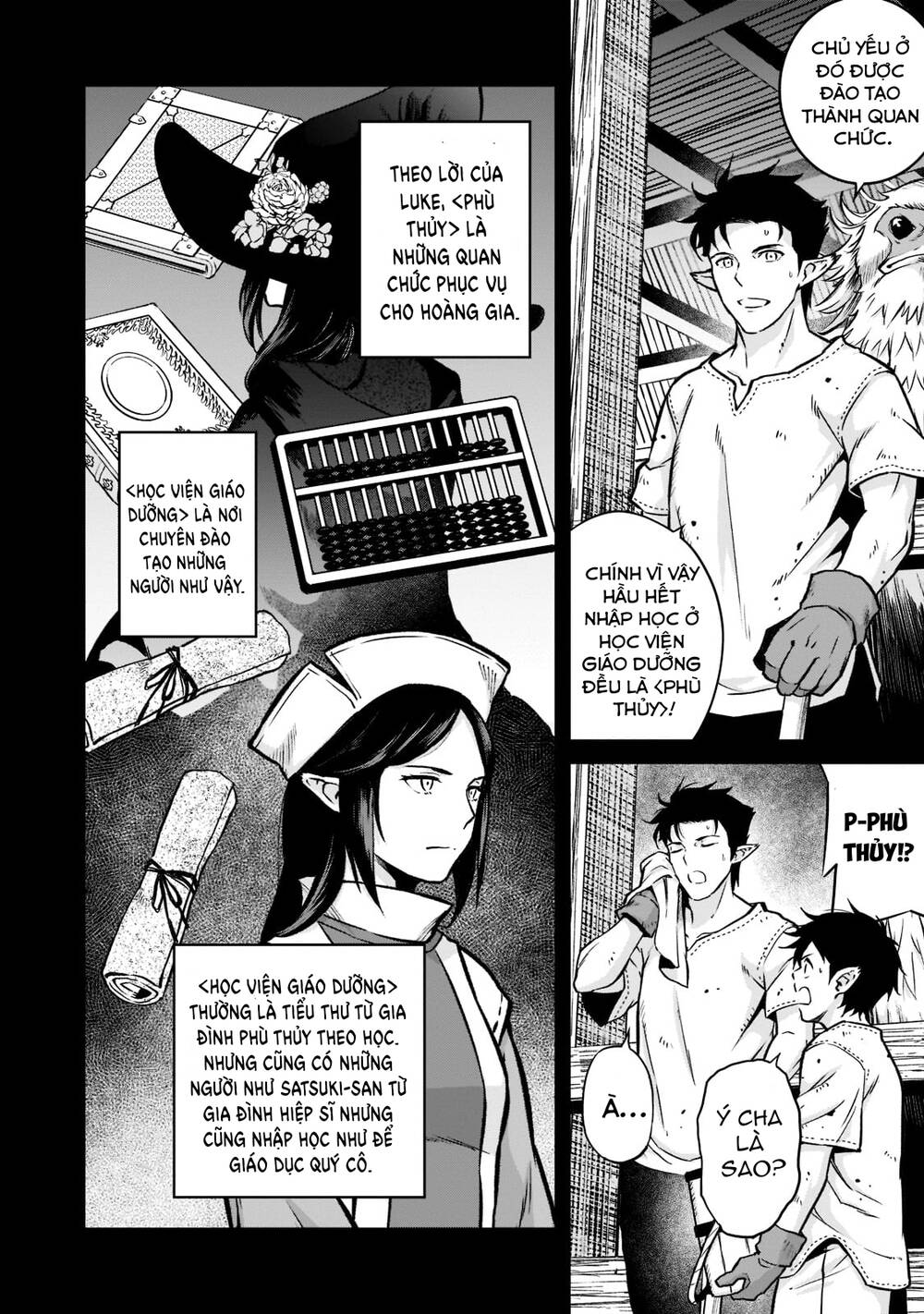 Horobi No Kuni No Seifukusha: Maou Wa Sekai O Seifuku Suru Youdesu Chương 11 Ảnh 6