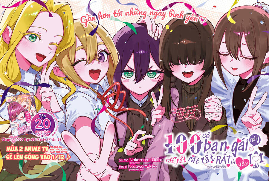 Kimi No Koto Ga Dai Dai Dai Dai Daisuki Na 100-Ri No Kanojo Chương 202 Ảnh 6