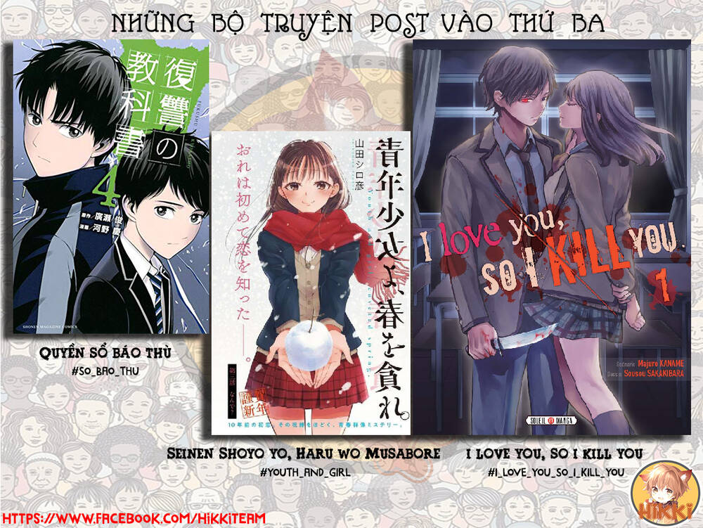 Konya Wa Tsuki Ga Kirei Desu Ga, Toriaezu Shi Ne Chương 58 Ảnh 3