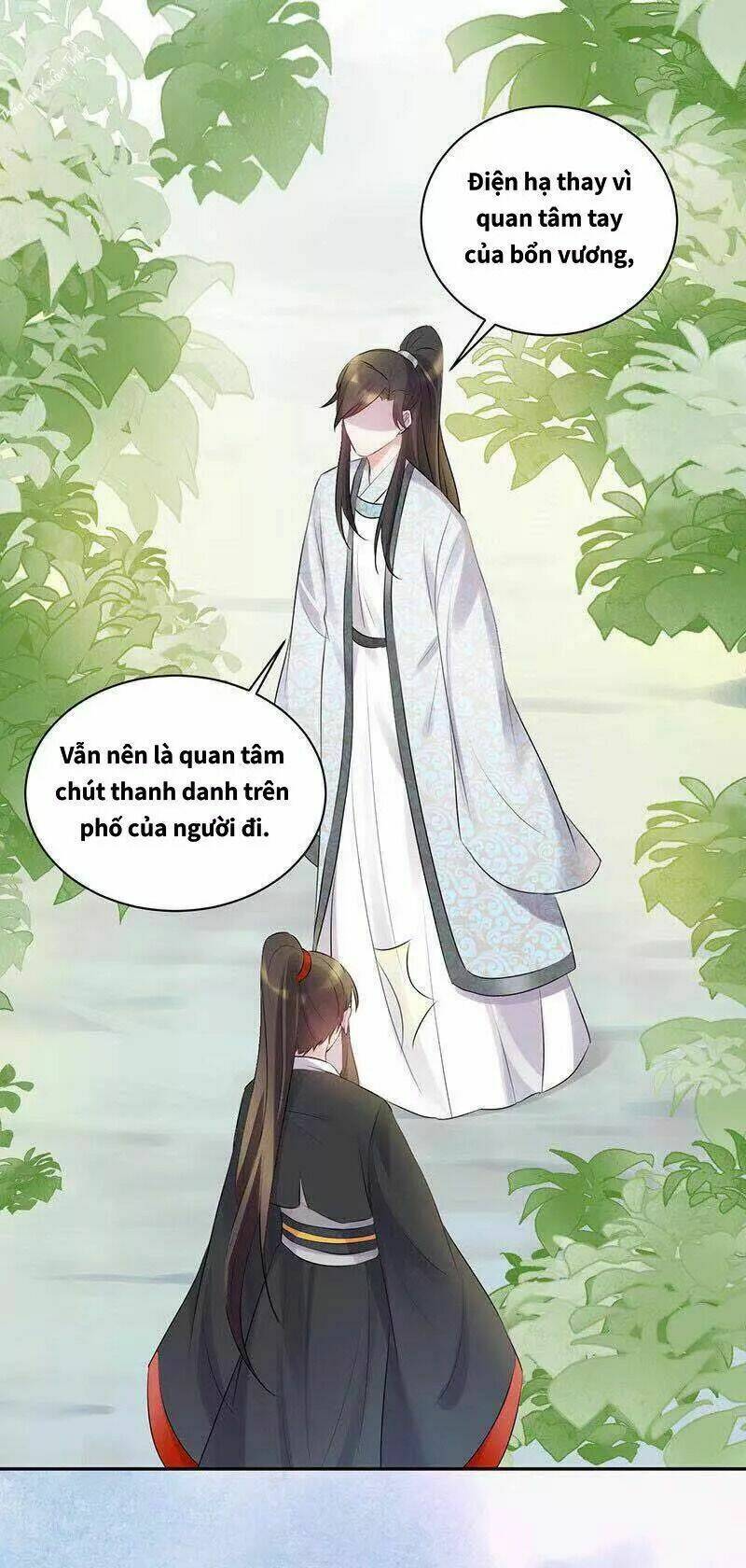Quả Nhân Có Bệnh Tên Là Tương Tư Chương 94 Ảnh 31