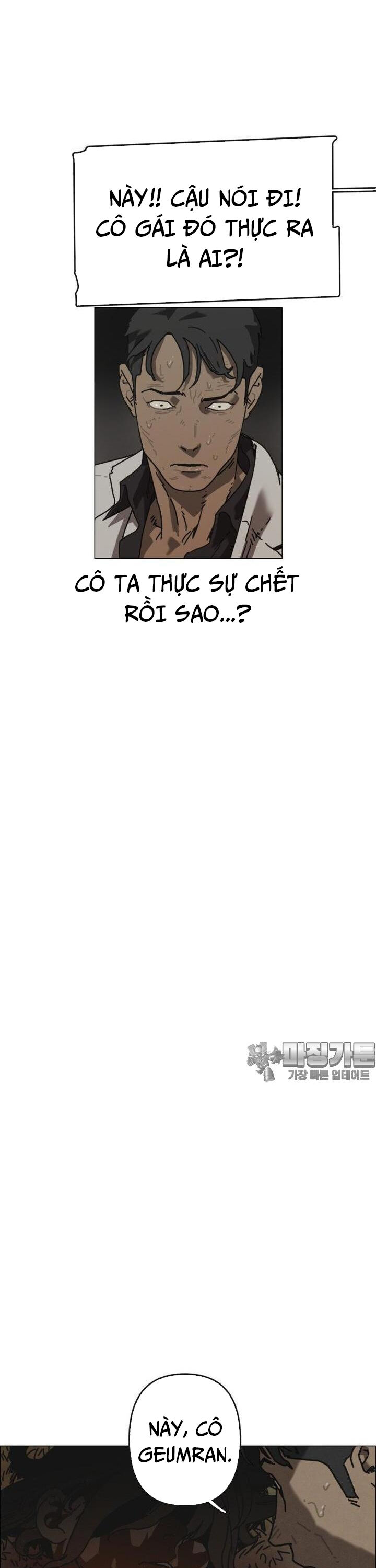 Sinh Vật Gyeongseong: Đóa Hoa Bất Diệt Chương 29 Ảnh 55