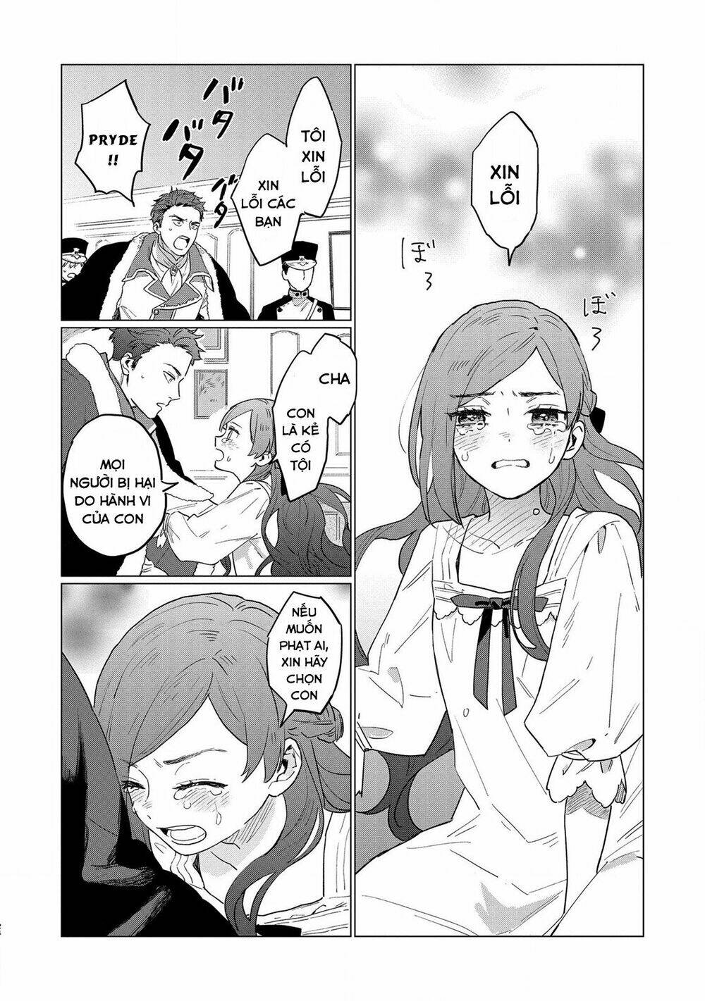 The Most Heretical Last Boss Queen Who Will Become The Source Of Tragedy Will Devote Herself Chương 1 Ảnh 25
