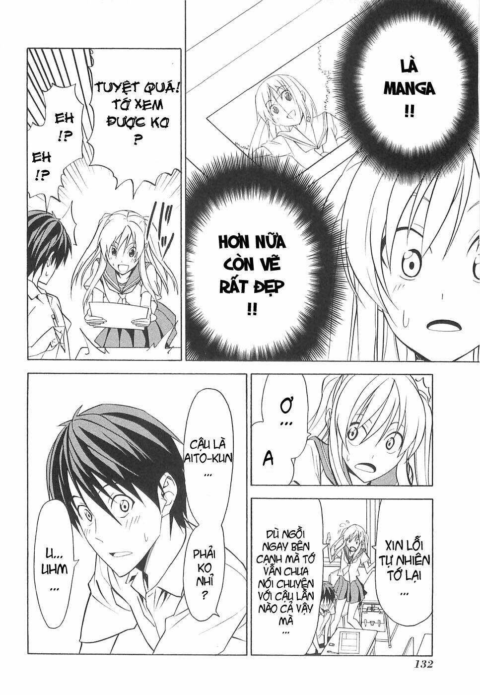 Mangaka-San To Assistant-San To 2 Chương 36 Ảnh 5