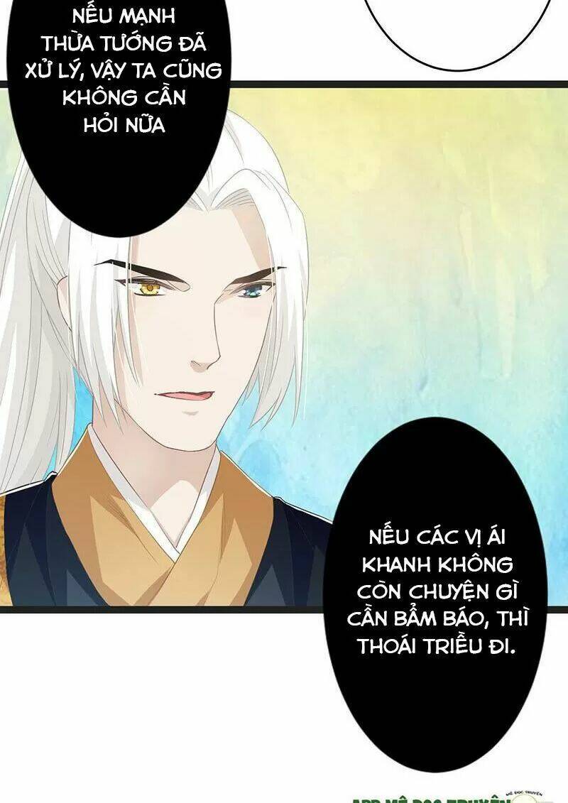 Lời Nguyền Lâu Lan: Bạo Quân Hung Ác Sủng Ái Ta Chương 145 Ảnh 16