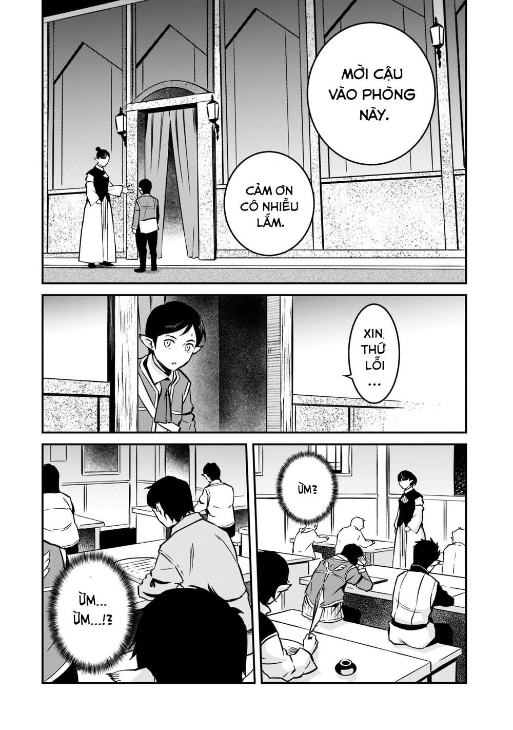 Horobi No Kuni No Seifukusha: Maou Wa Sekai O Seifuku Suru Youdesu Chương 11 Ảnh 12