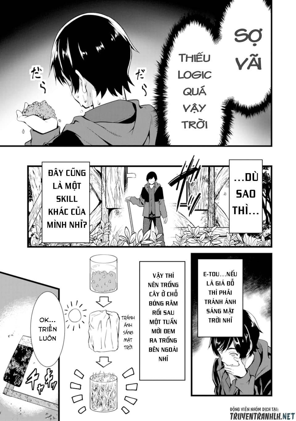 Yuru Fuwa Noka No Moji Bake Skill Chương 1 Ảnh 31