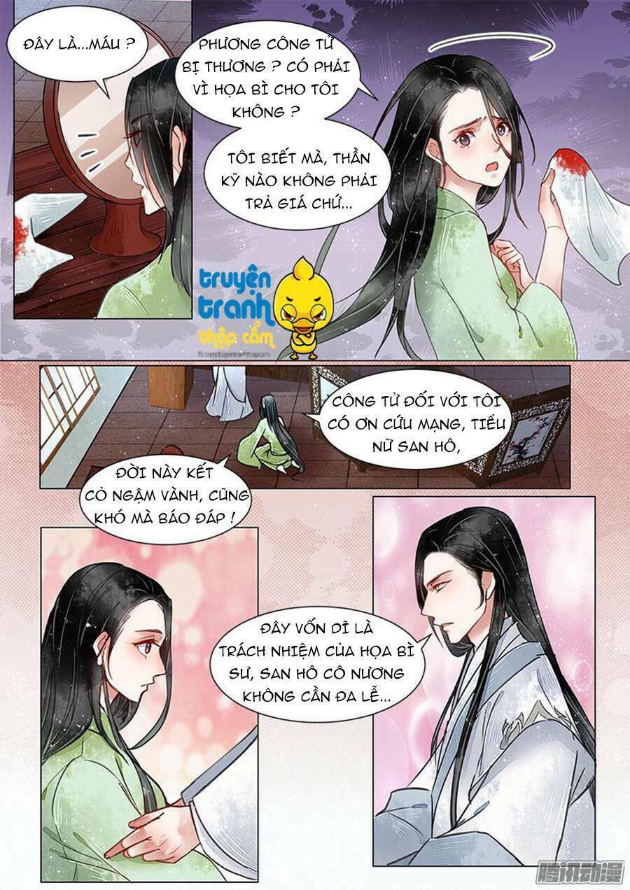 Họa Bì Sư Chương 17 Ảnh 4