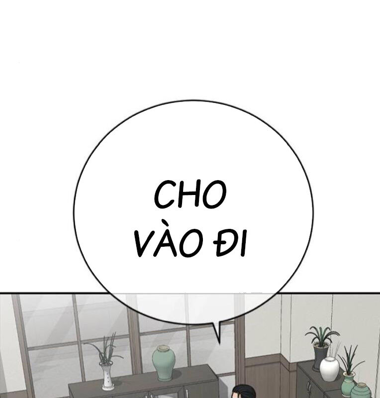 Thời Đại Ulzzang Chương 39 Ảnh 302