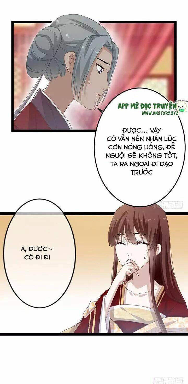 Lời Nguyền Lâu Lan: Bạo Quân Hung Ác Sủng Ái Ta Chương 143 Ảnh 20