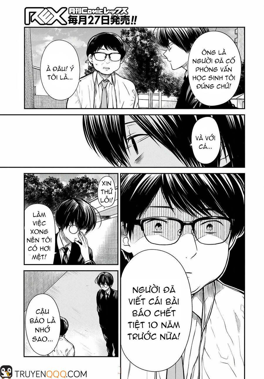 1-Nen A-Gumi No Monster Chương 44 Ảnh 19